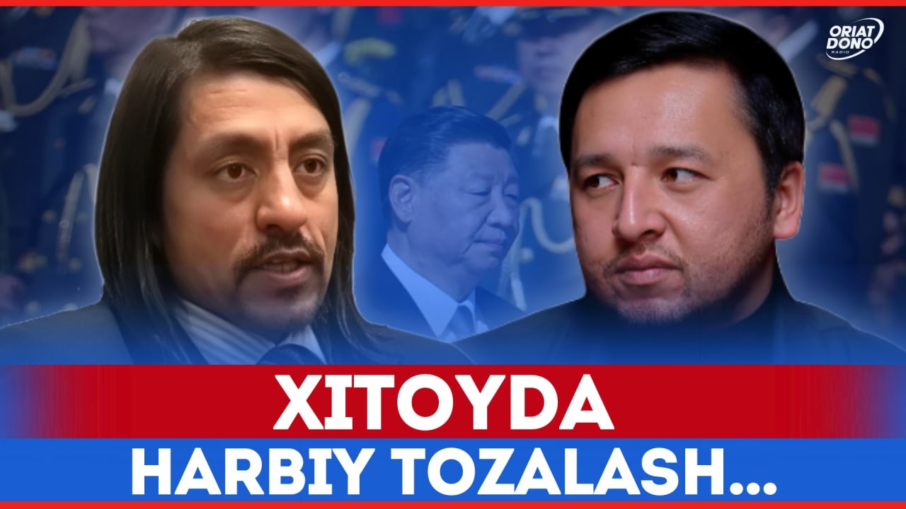 Xitoyda harbiy tozalash... | INFOTERAPIYA