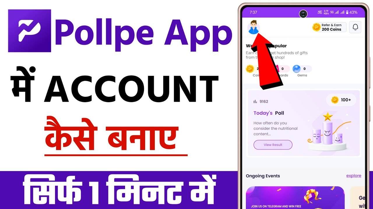 pollpe account kaise banaye | pollpe app account kaise banaye | pollpe app id kaise banaye