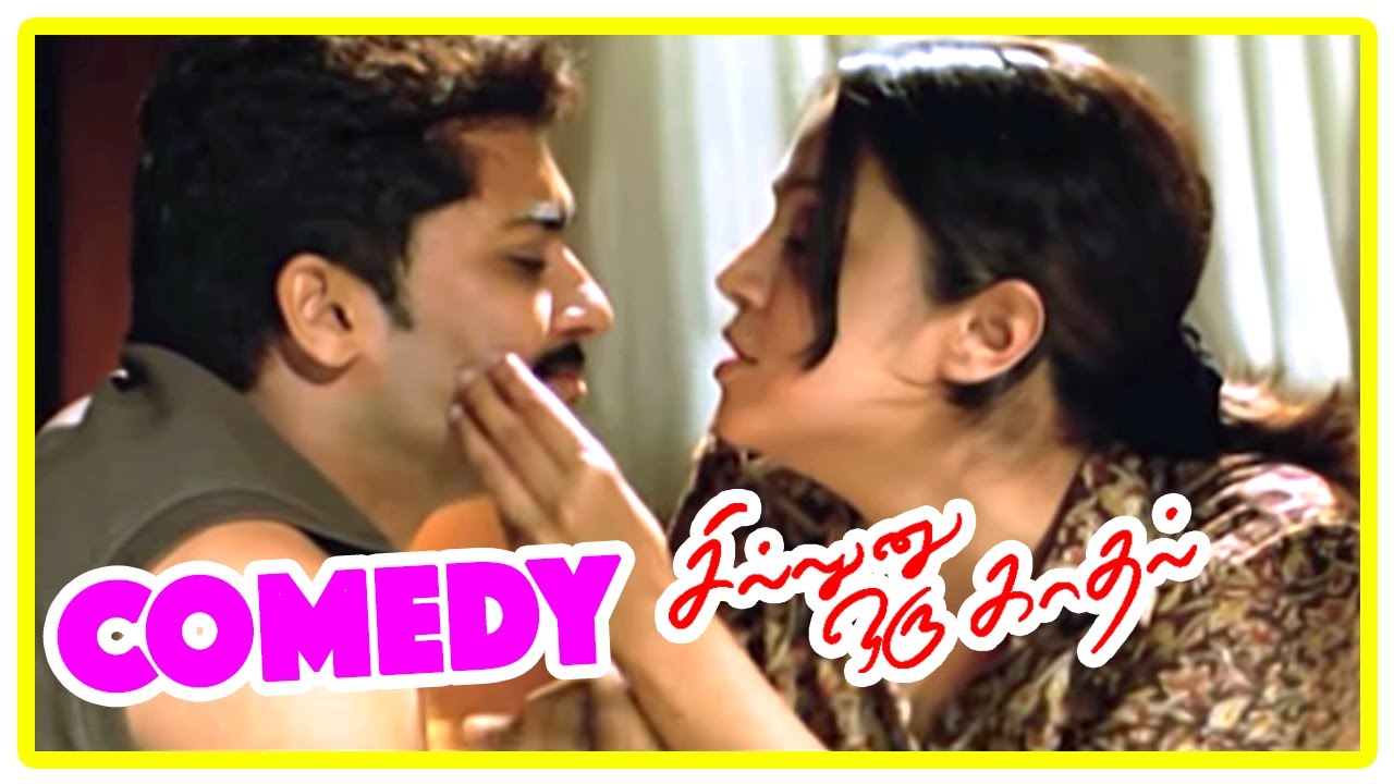 Sillunu Oru Kadhal | Sillunu Oru Kadhal Comedy Scenes | Tamil Movie Comedy | Suriya Jyothika Comedy