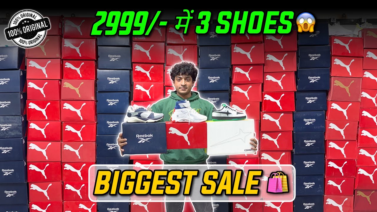 100% Original Shoes😱 | Discount upto 90% Off | Big Brands Retail n Wholesale | XZIZT