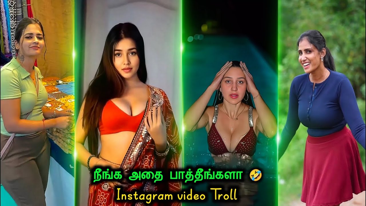 எவ்வளவு பெருசு 3|கட்டணமில்லா கண்காட்சி😅|Instagram videos Troll 