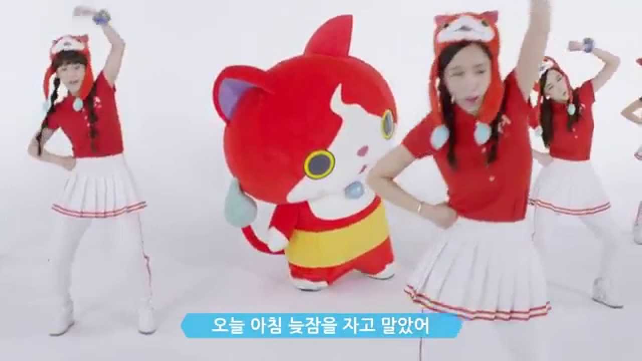 [Crayon Pop]  크레용팝과 함께하는 요괴체조 1번