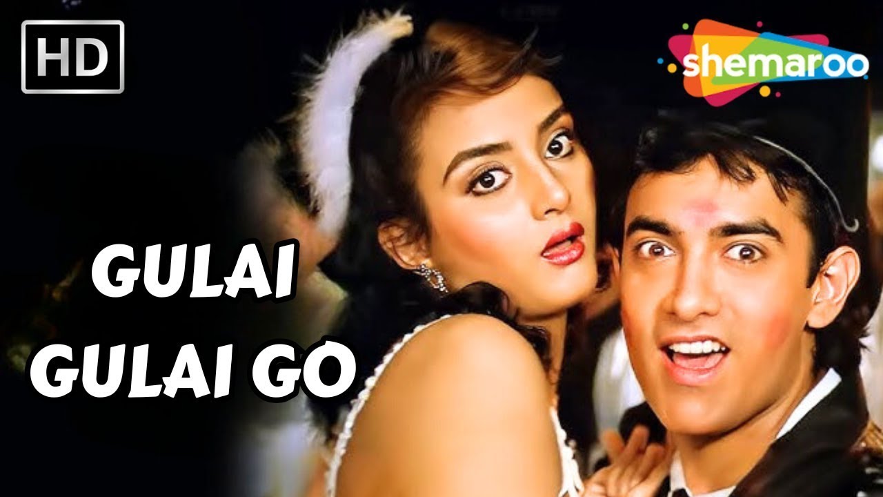 Gulai Gulai Go | Isi Ka Naam Zindagi (1992) | Amir Khan, Farha | Bappi Lahiri & Alka Yagnik Hits