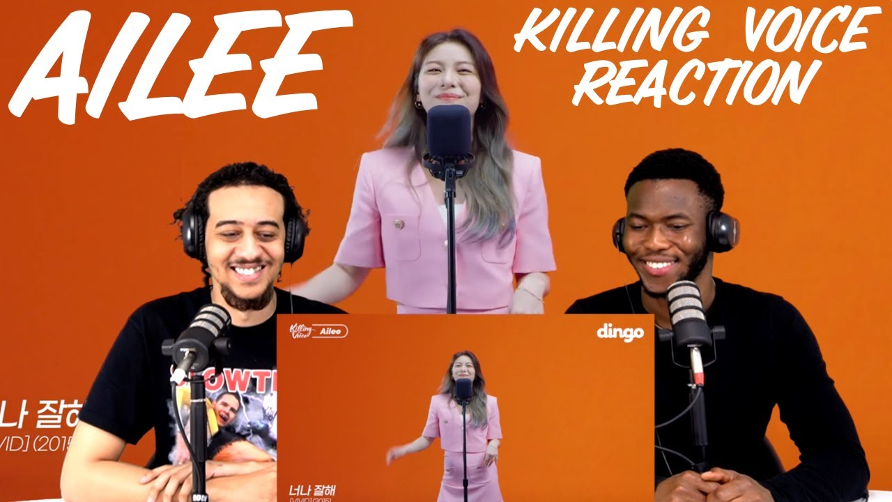 AILEE 에일리 DINGO KILLING VOICE REACTION | React Cult