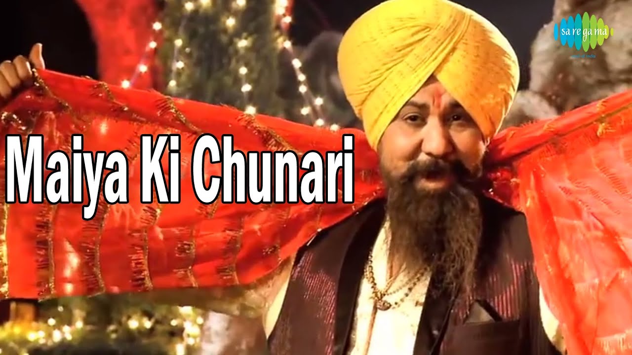 Maiya Ki Chunari Official Song | Jidhar Dekho Jagrate By Lakhbir Singh Lakha & Panna Gill