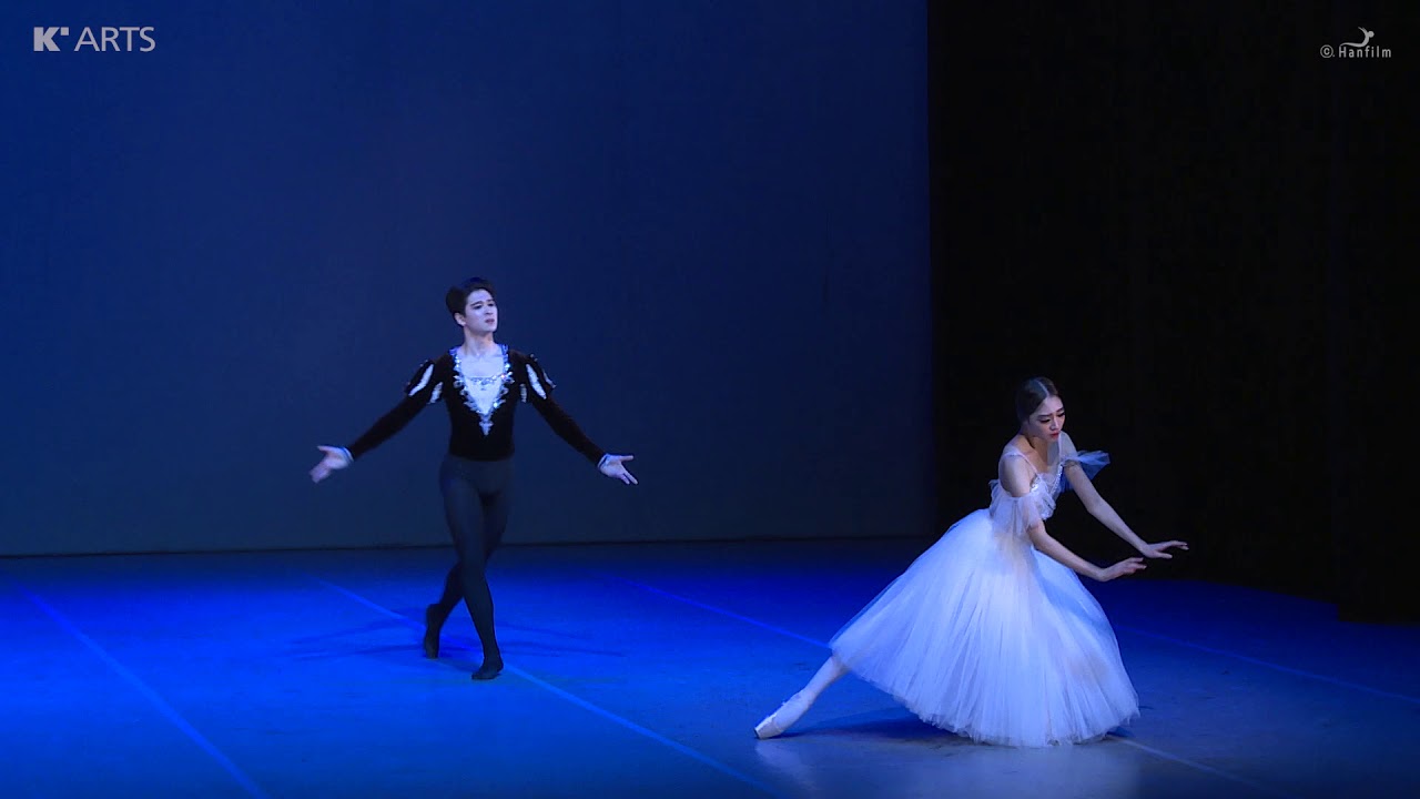 한국예술종합학교_2020 KARTS 송년 발레 갈라_Giselle actⅡ pas de deux