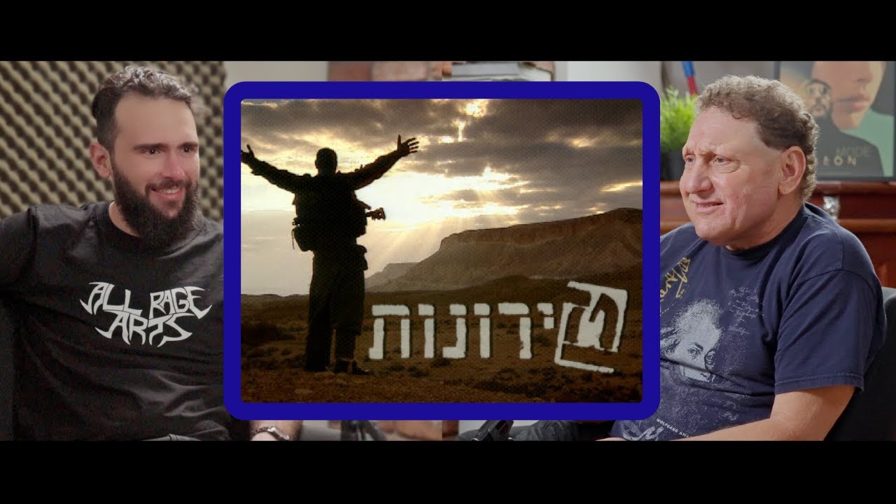 איך 