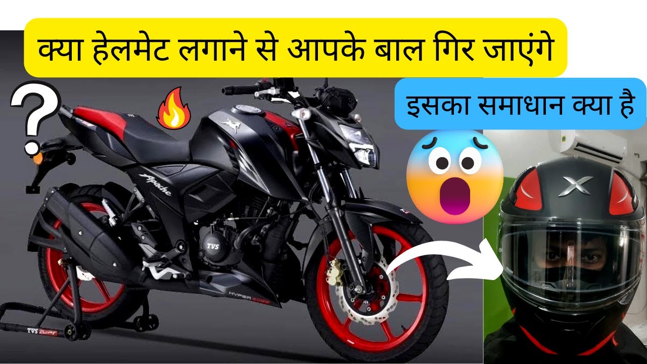 Full Review of Autofy Cool-Max Balaclava Face Mask for Bike Riding SportsCycling Running Cricket