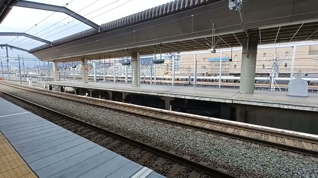しなの同士すれ違い