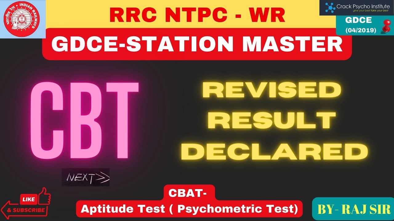 RRC (WR )GDCE STATION MASTER CBT RESULT I CBAT ONLINE COURSE I SYLLABUS I MARKS I IMPORTANT POINTS I