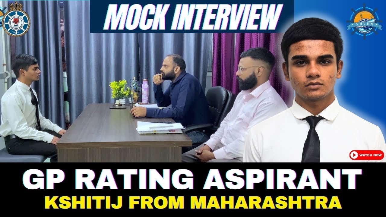 GP Rating Mock Interview |  Merchant Navy Interview