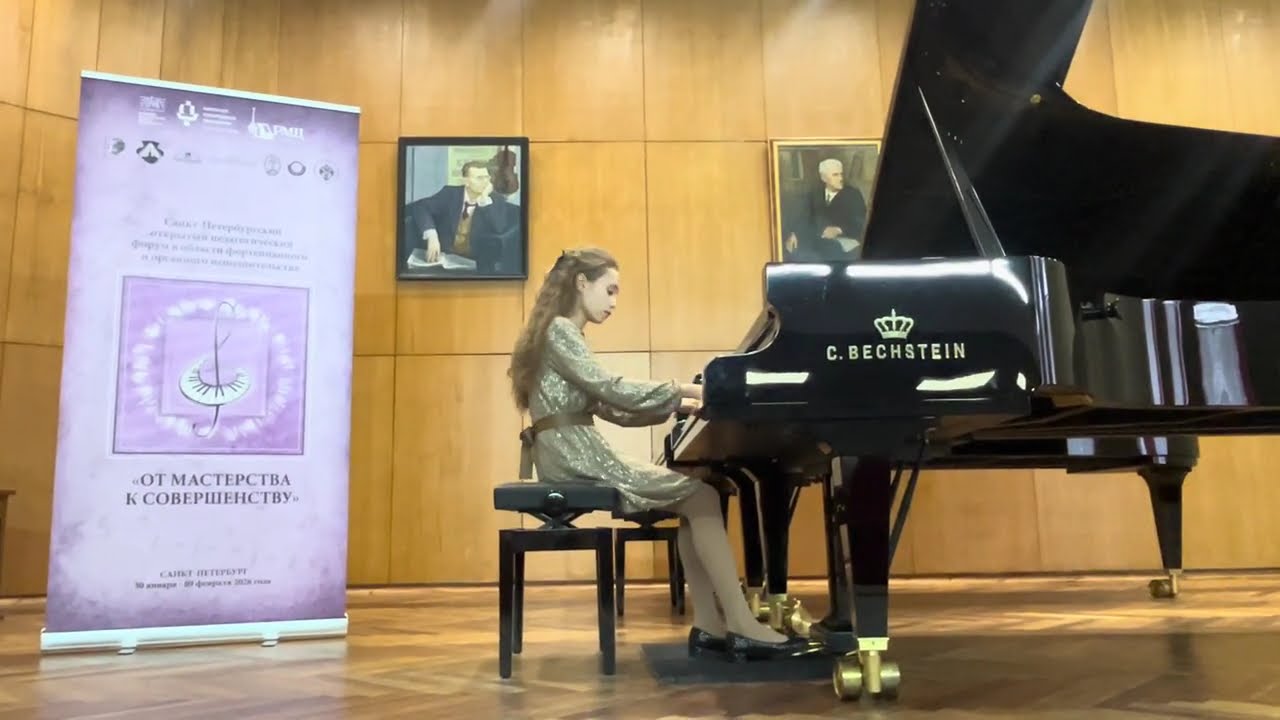 Sofia Zelyukina 13 years. C.Debussy 