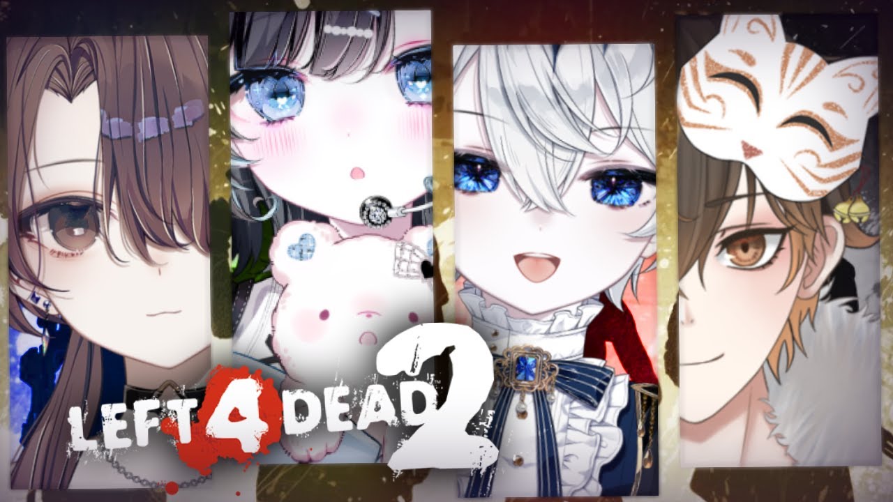 【L4D2】夜を超えたい【濡羽娜真/#vtuber 】