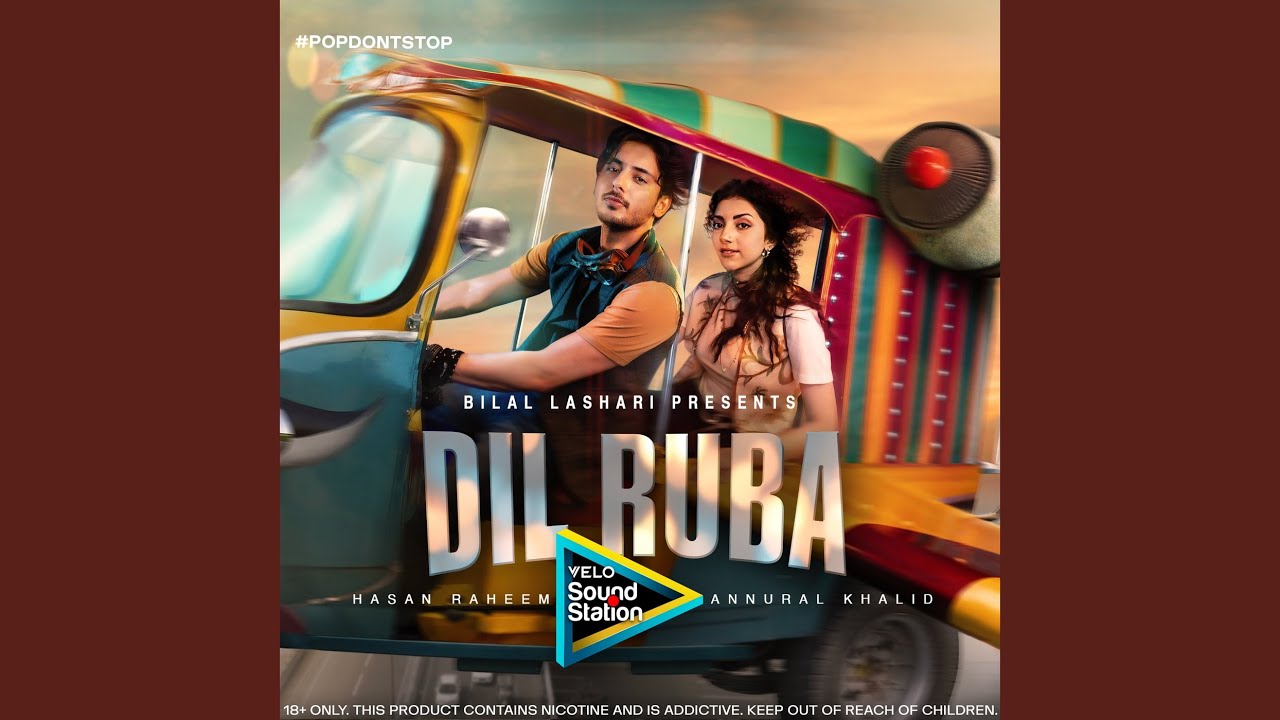 Dil Ruba