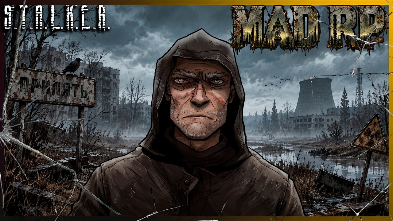 ● MAD RP ● Начало новой жизни! &mdash; STALKER RP №1732