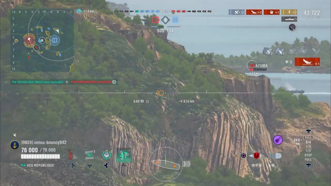 今週の😩プレ艦ミッション❗️Tier 8 戦艦レピュブリクは弟クンが出撃🤗 いいわね😩 狙うは戦果より沈まずの勝利よ😤