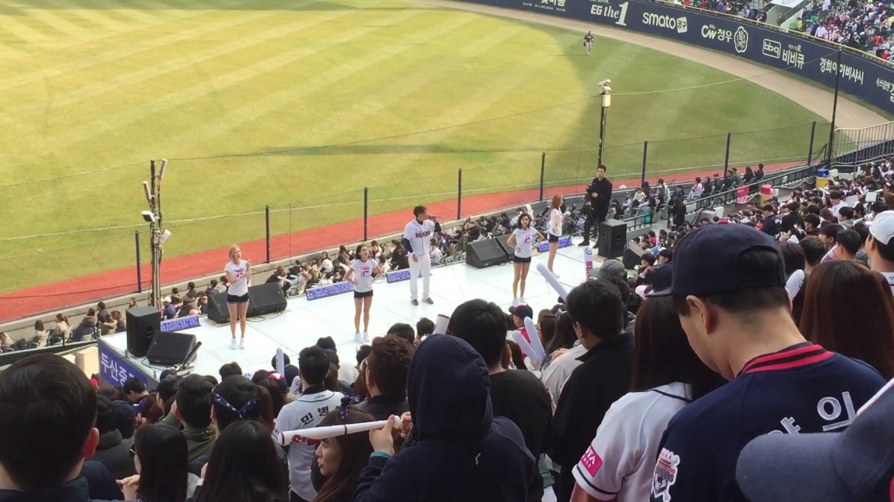 2017/04/02 두산vs한화 해야 (해야떠라)