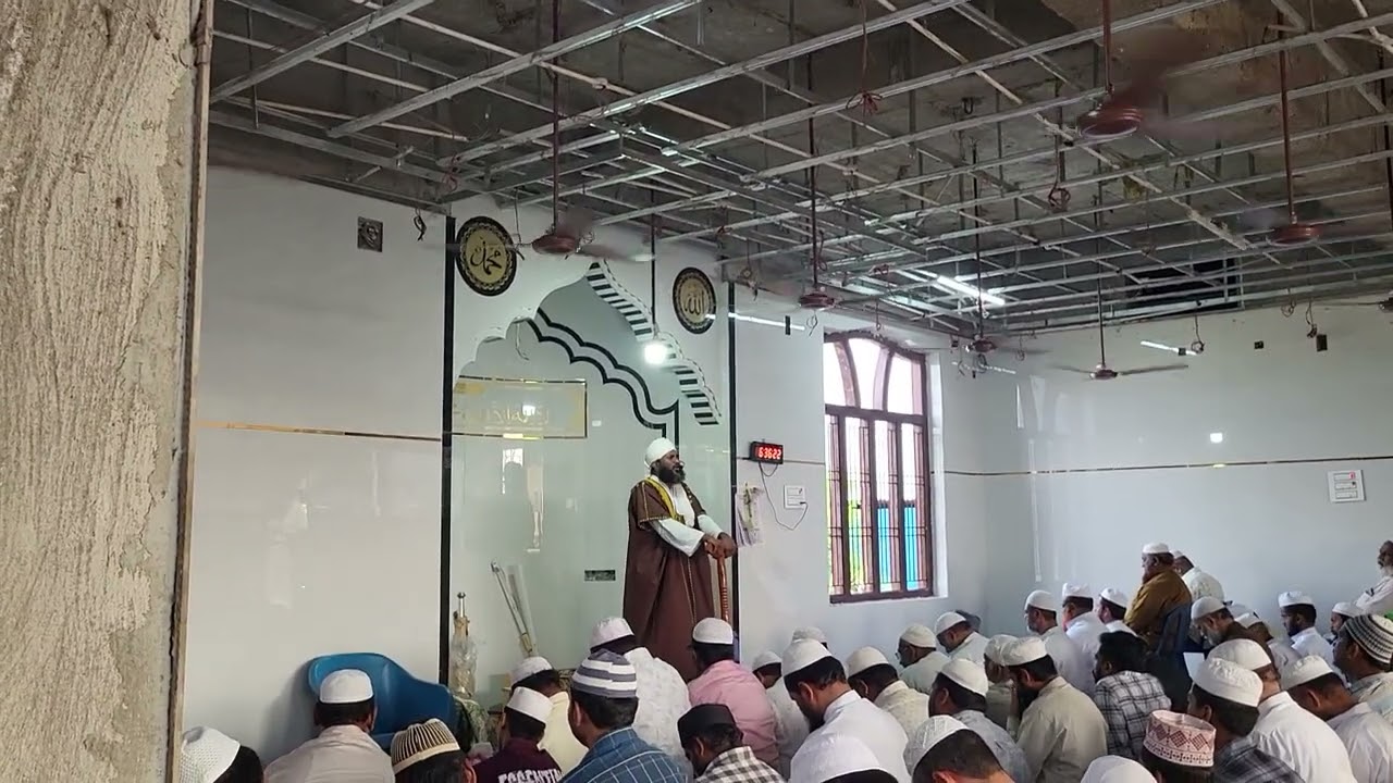 Eid ul azha