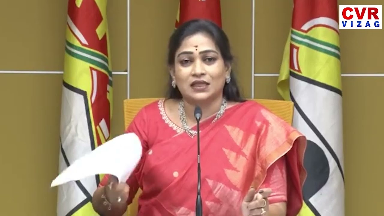తిరుమల లడ్డు కల్తీ జరిగింది.. ఇదే నిజం | Vangalapudi Anitha Comments On TTD Laddu Issue | CVR VIZAG