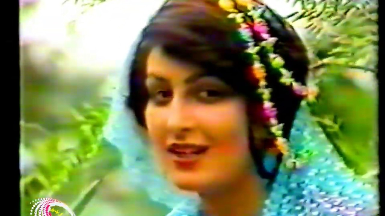 Naghma and Mangal  ** nice pashto song ** Ma che gorgore