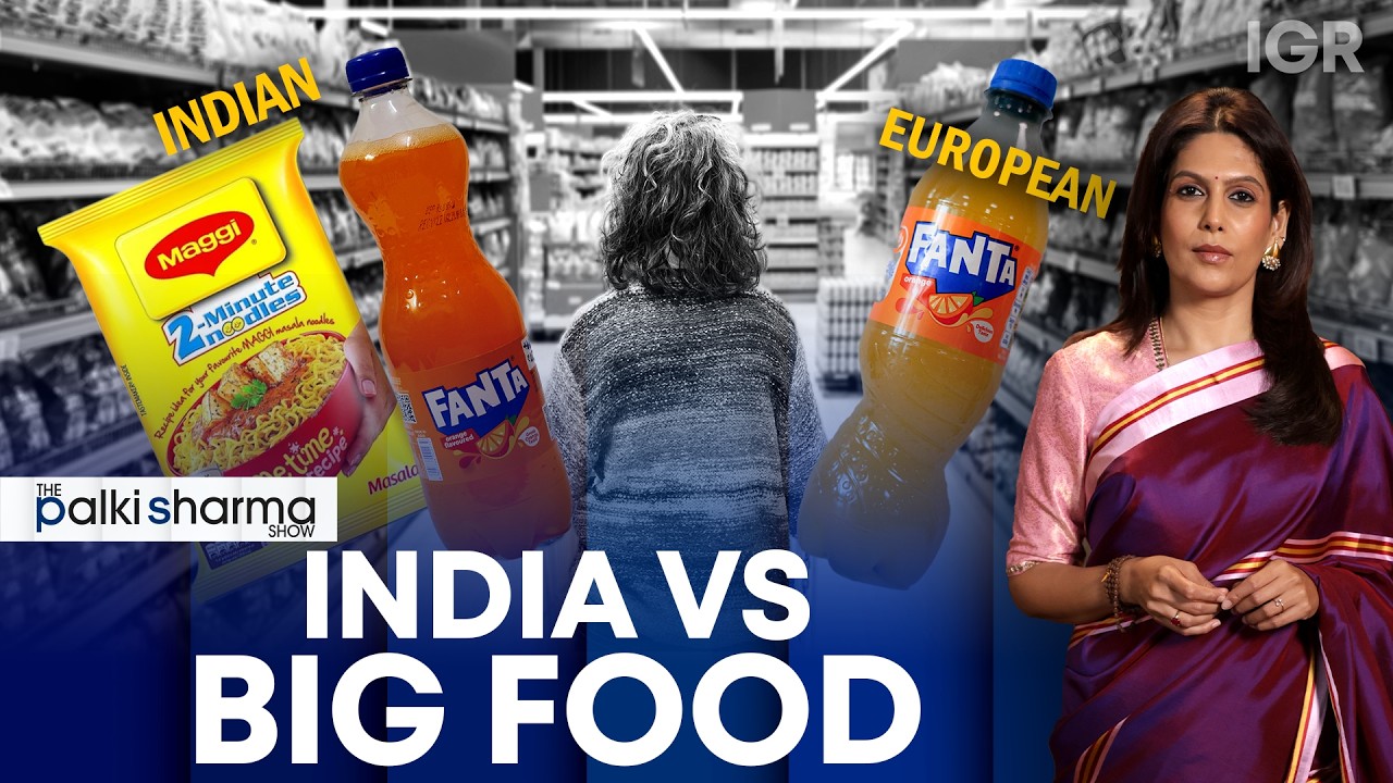 | IGR | India Global Review