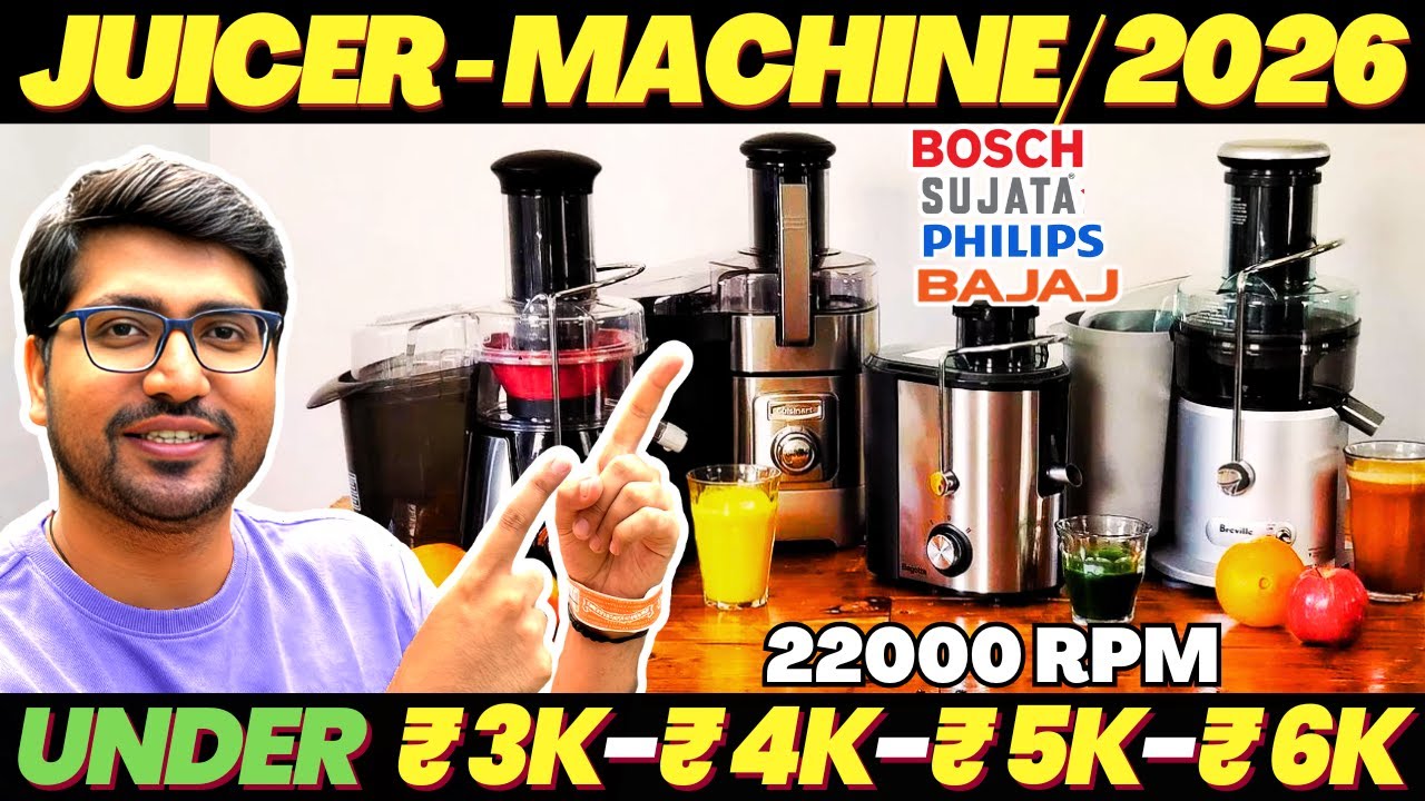Best Juicer Machine 2026 India🔥Best Centrifugal Juicers 2026🔥Best Juicer Machine Under 5000
