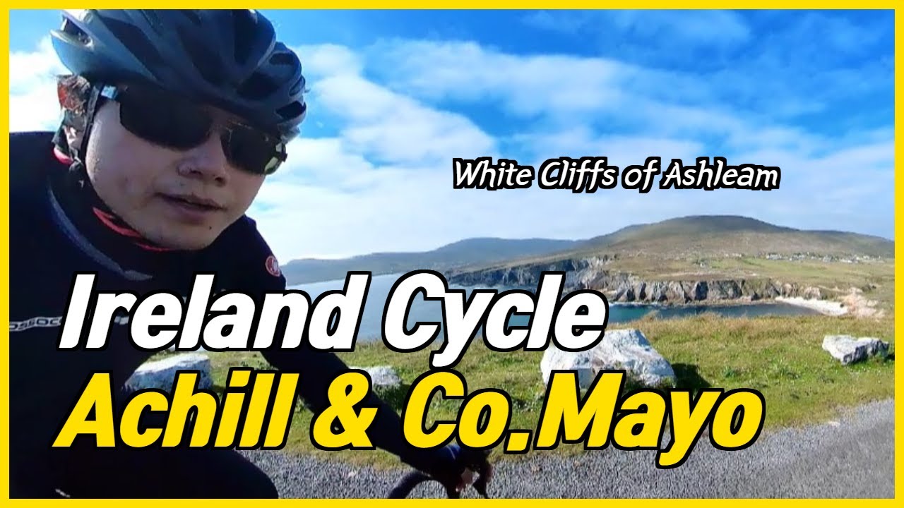 Ireland Road Bike Trip - Achill Island and Co.Mayo