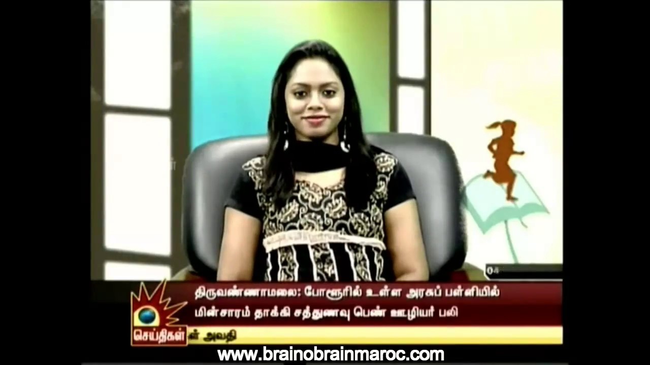 Brainobrain Maroc - Television interview