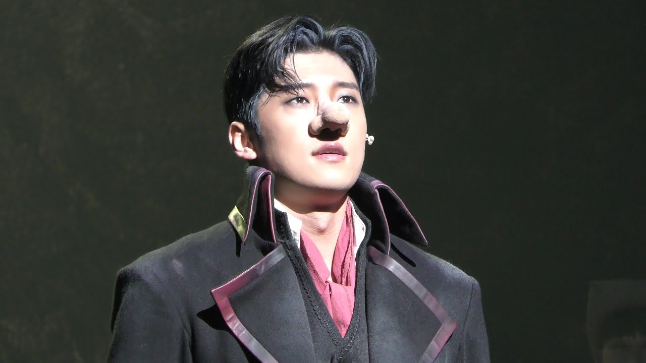 250125 뮤지컬 시라노 커튼콜데이 고은성 Cyrano