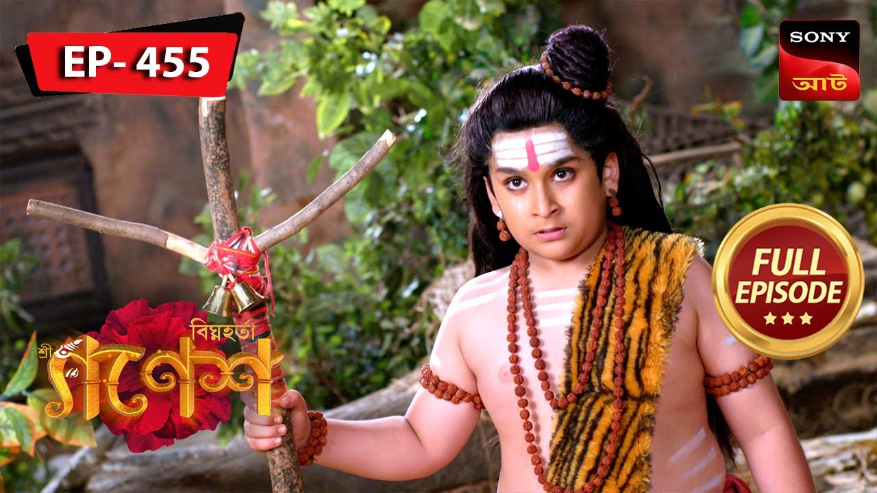 Dashanan Questions Lord Ganesh | Bighnaharta Shree Ganesh - বিঘ্নহর্তা শ্রী গণেশ | FE 455 |7 Feb2024