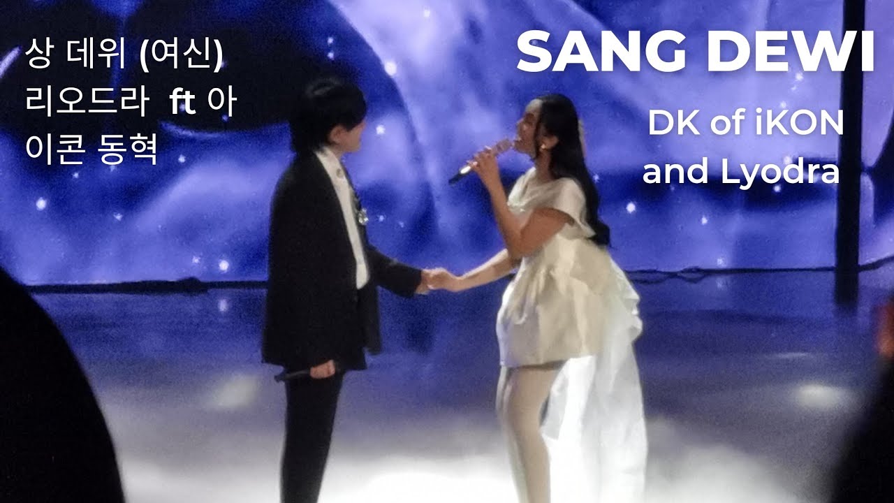 DK and Lyodra Sang Dewi The Indonesian Next Big Star 동혁 리오드라 상 데위 (여신)  231103