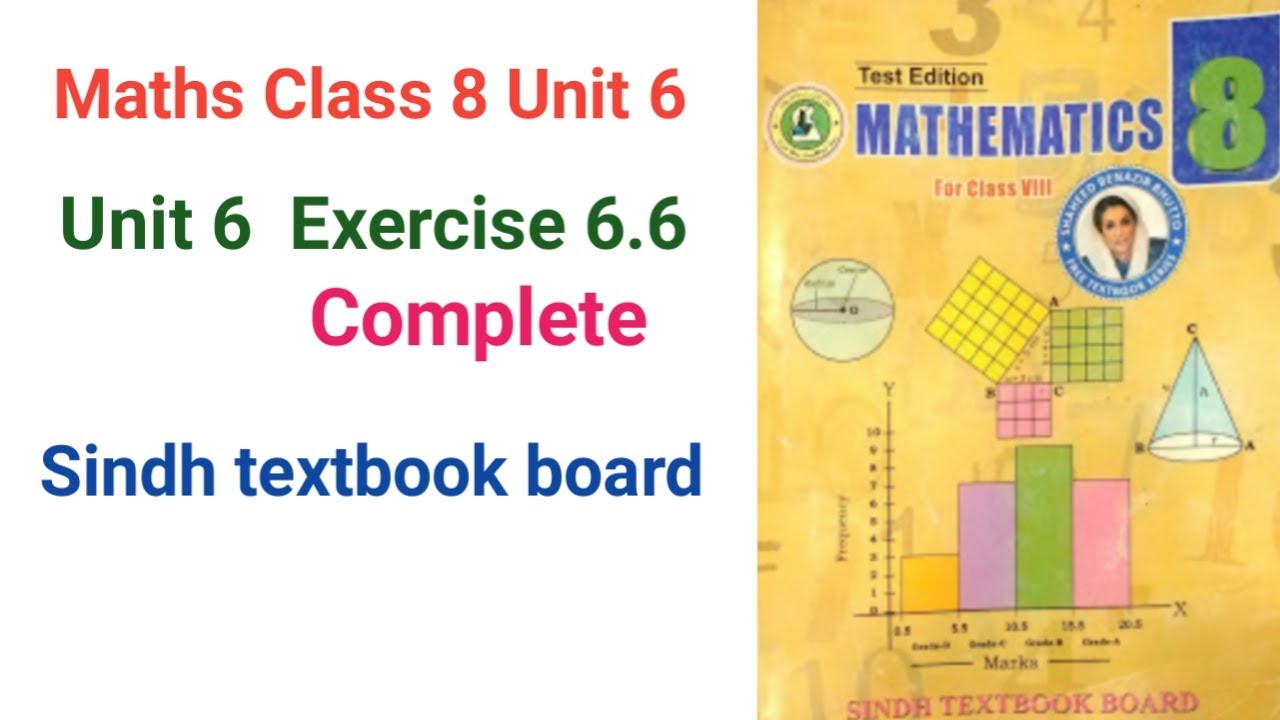 #Maths Class 8 | Unit 6 | Exercise 6.6 complete | Sindh textbook board