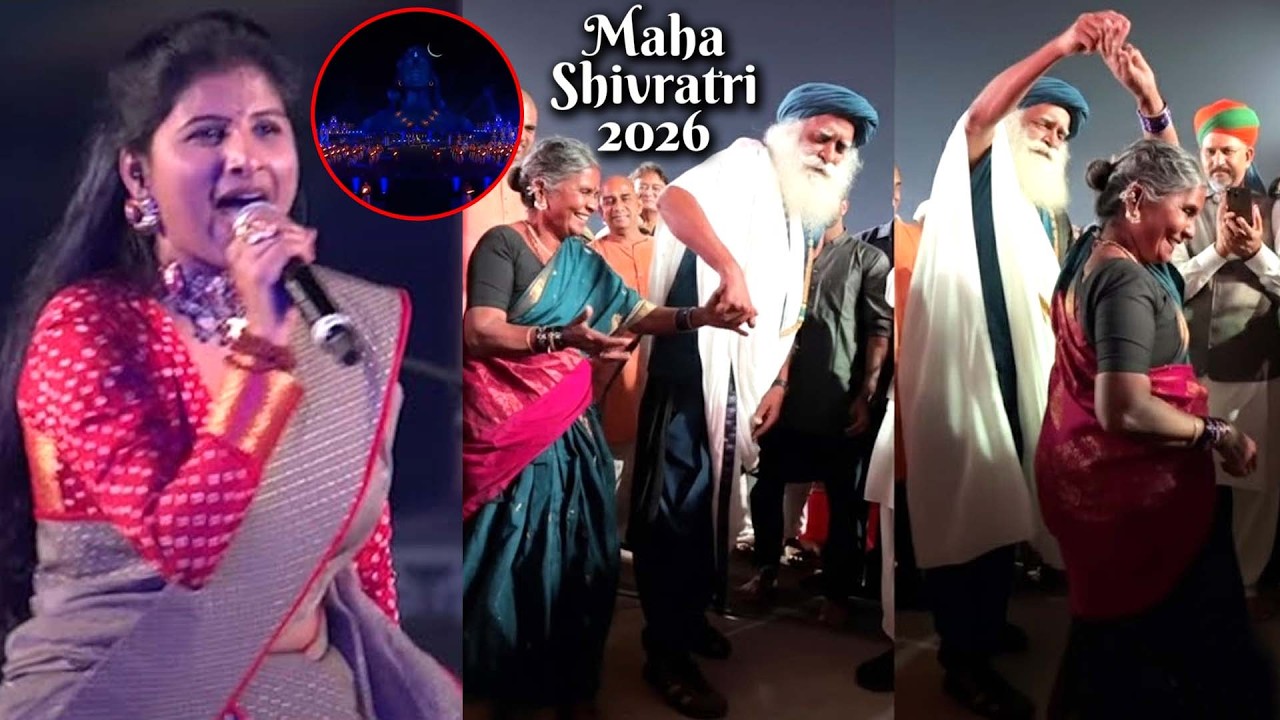 Sadhguru Dance with Gangavva at Isha Foundation | Sadhguru Dance to Mangli Songs #mahashivaratri2026