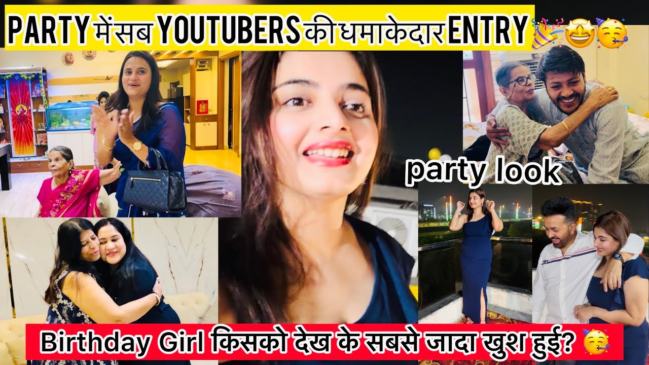 Взрывное появление всех ютуберов на вечеринке 🥳🎉Наконец-то большой сюрприз 🤩 #akankshaanup
