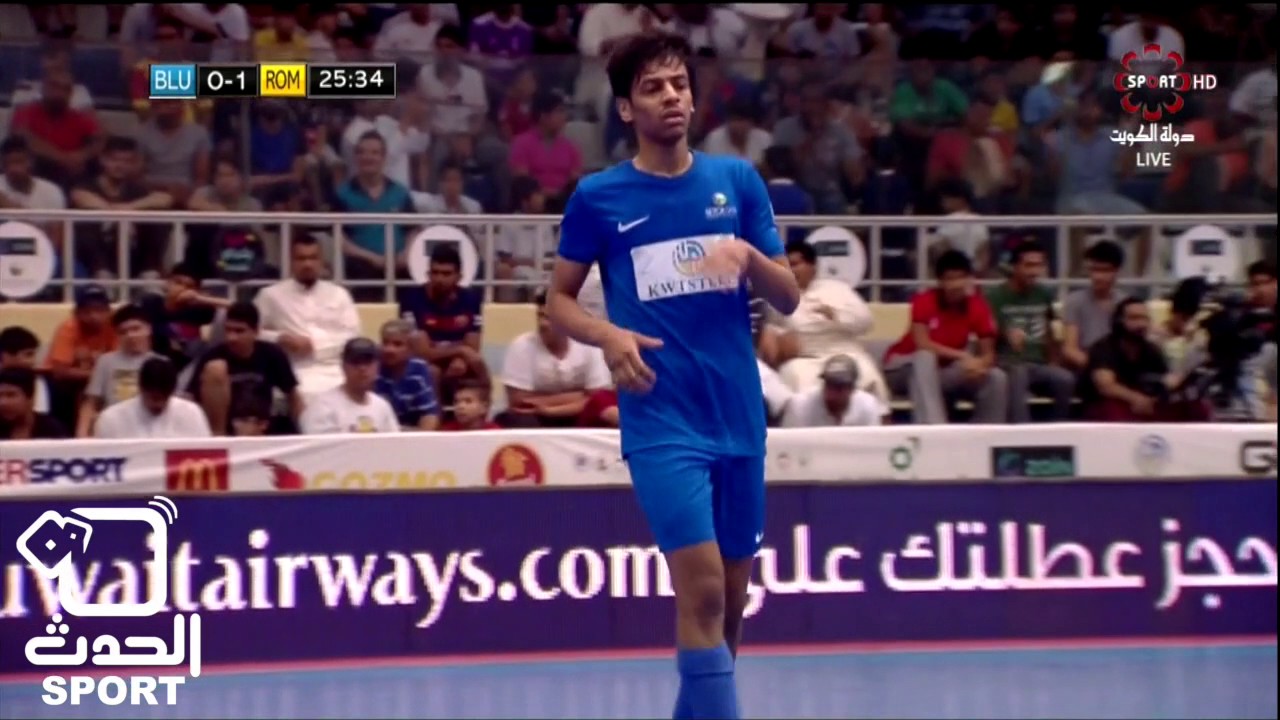 دورة الروضان | الشوط الثاني البلوز - احمد الرومي