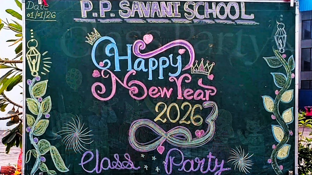 Class Party : Happy New Year 2026 | PPSS
