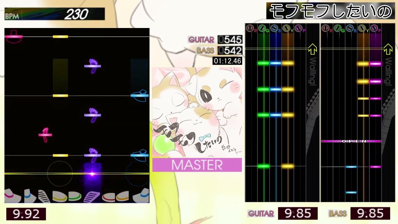 GITADORA / モフモフしたいの - MASTER (GITADORA Tri-Boos)
