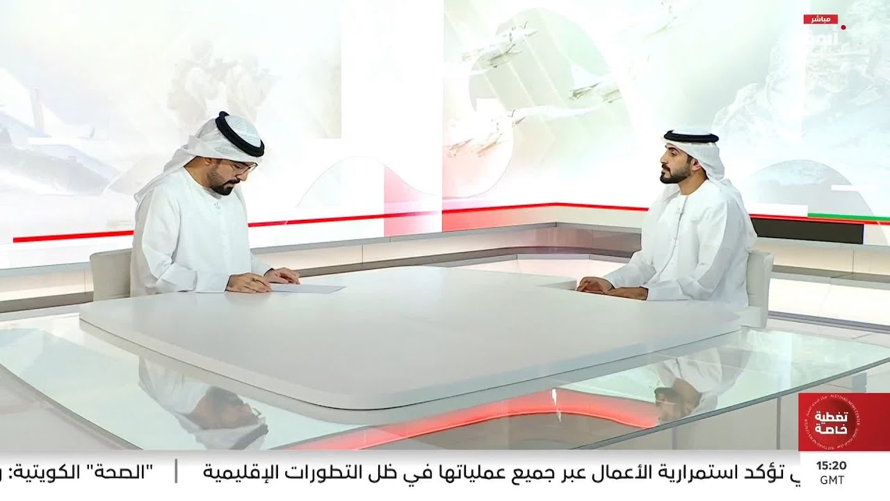 حمد المشغوني: جاهزية المنظومة الوطنية في الإمارات بتوجيهات القيادة الرشيدة