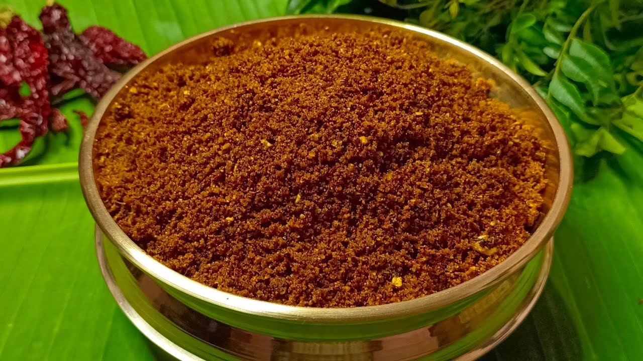 വേപ്പിലക്കട്ടി |veppilakatti|ചമ്മന്തിപ്പൊടി | Chammathippodi|Veppilakkatti Recipe Malayalam|Neji
