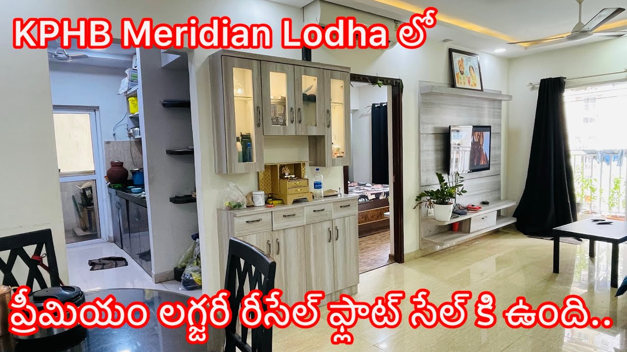 Premium Luxury 2 BHK Flat For Resale At KPHB Hitech City Hyderabad #resaleflat