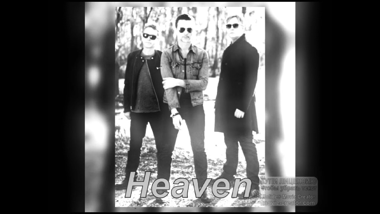 Depeche Mode - Heaven (Slowed Version)
