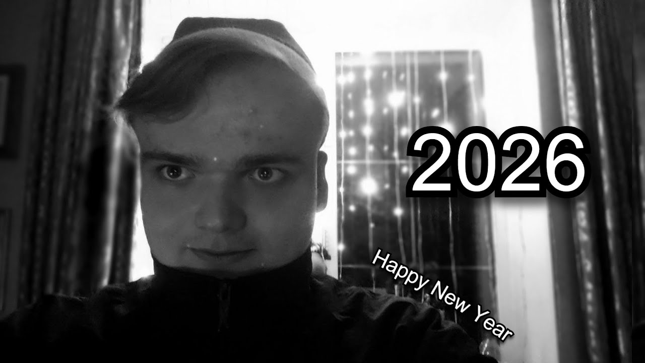 С Новым 2026 годом!