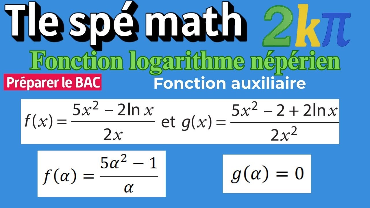 107p195 Comment utiliser une fonction auxiliaire efficacement ?