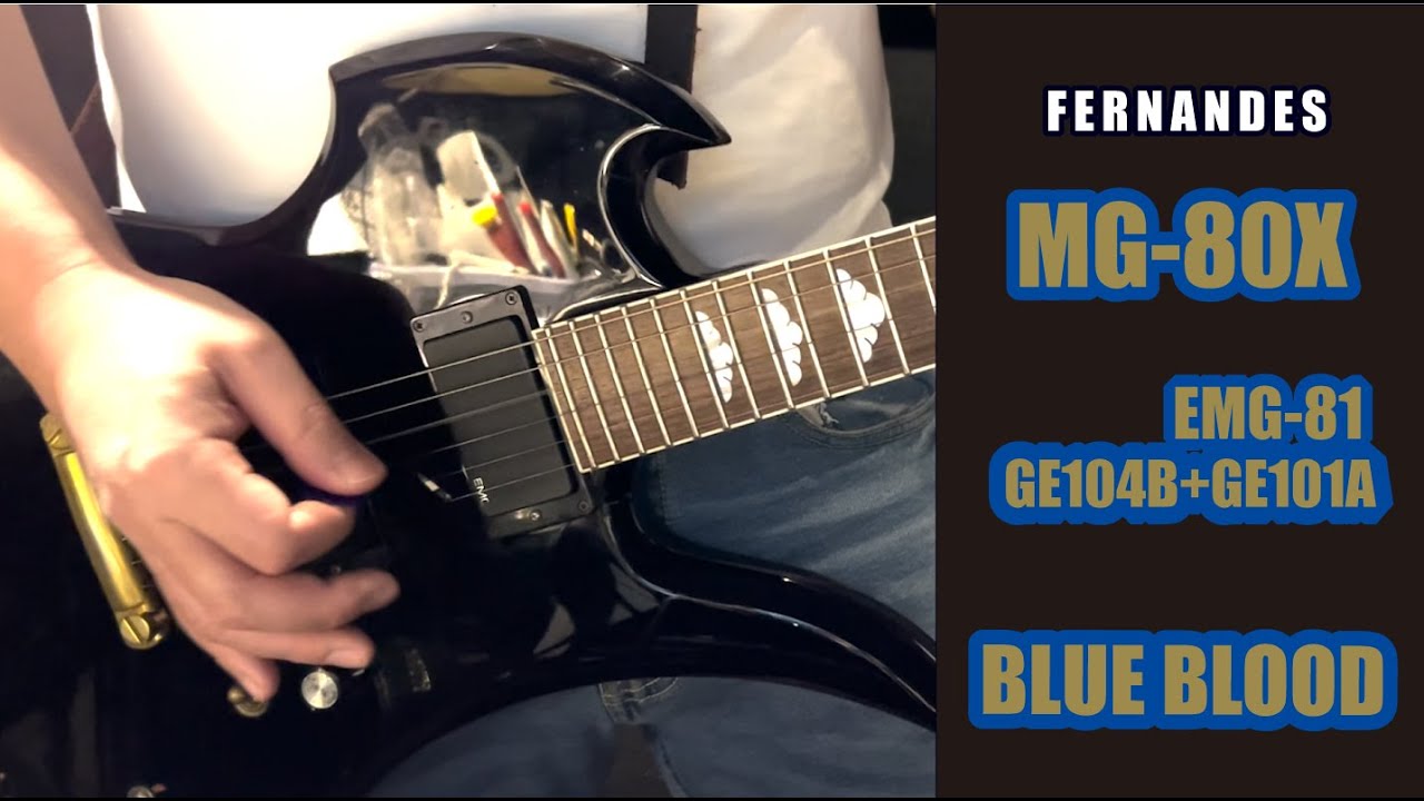HIDEモデル FERNANDES MG-80x PU＆ブリッジ＆テールピース交換してBLUEBLOOD弾てみた