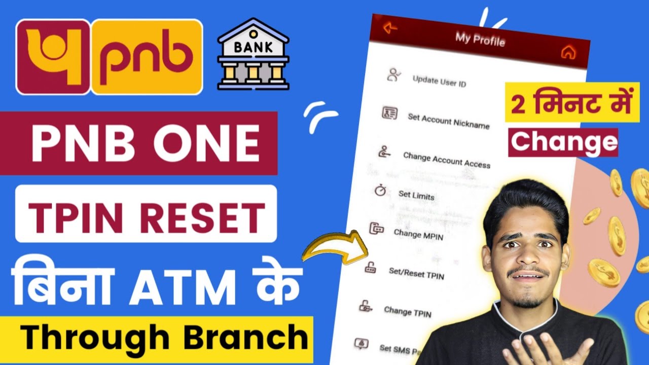 Pnb One App Tpin Reset Kaise Kare Without ATM Card | Pnb One TPIN RESET Process 2025 | Pnb One TPIN