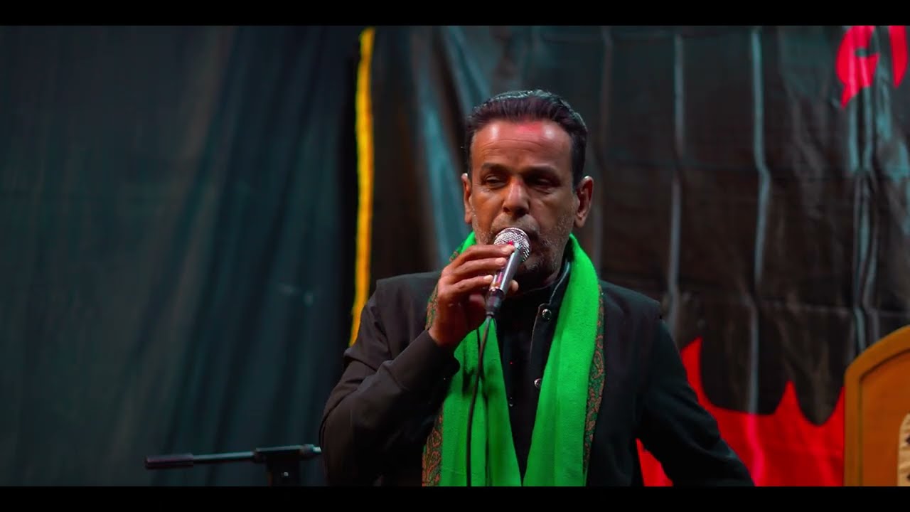 اه يالكاضم واويلاه || سيد عباس