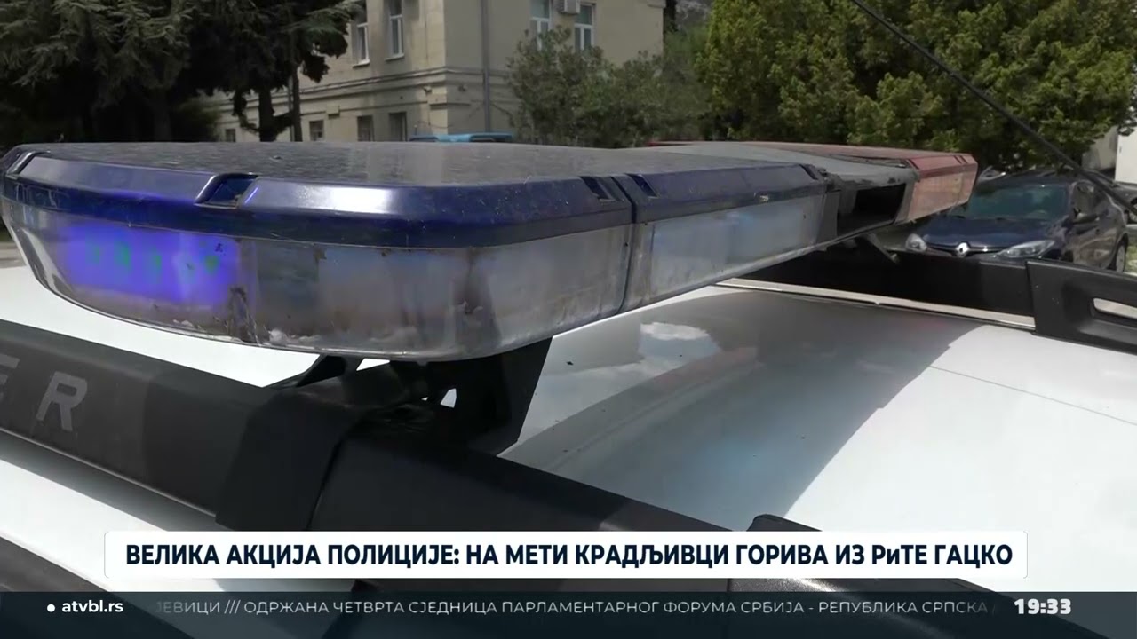 Velika akcija policije: Na meti kradljivci goriva iz RiTE Gacko