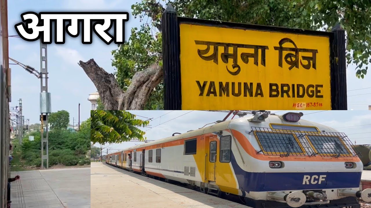 Yamuna Bridge To Agra Cantt Train Journey |  यमुना ब्रिज और आगरा कैंट के बीच आगरा शहर