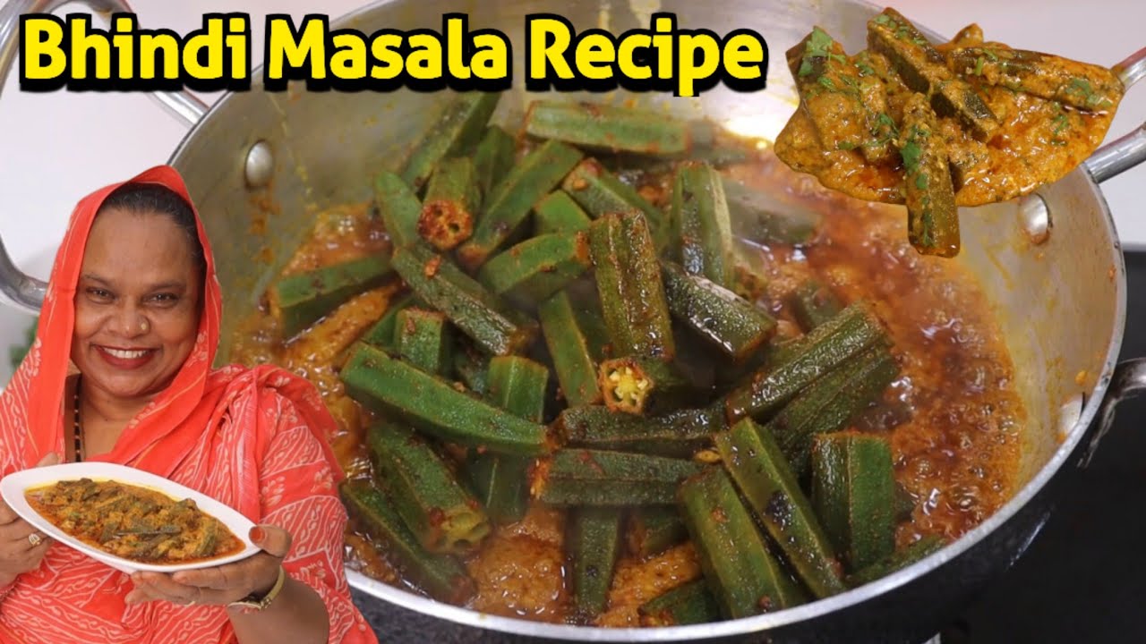 Bhindi Masala Recipe | Bhindi Ki Sabji | Bhindi Recipe | Street Food Zaika