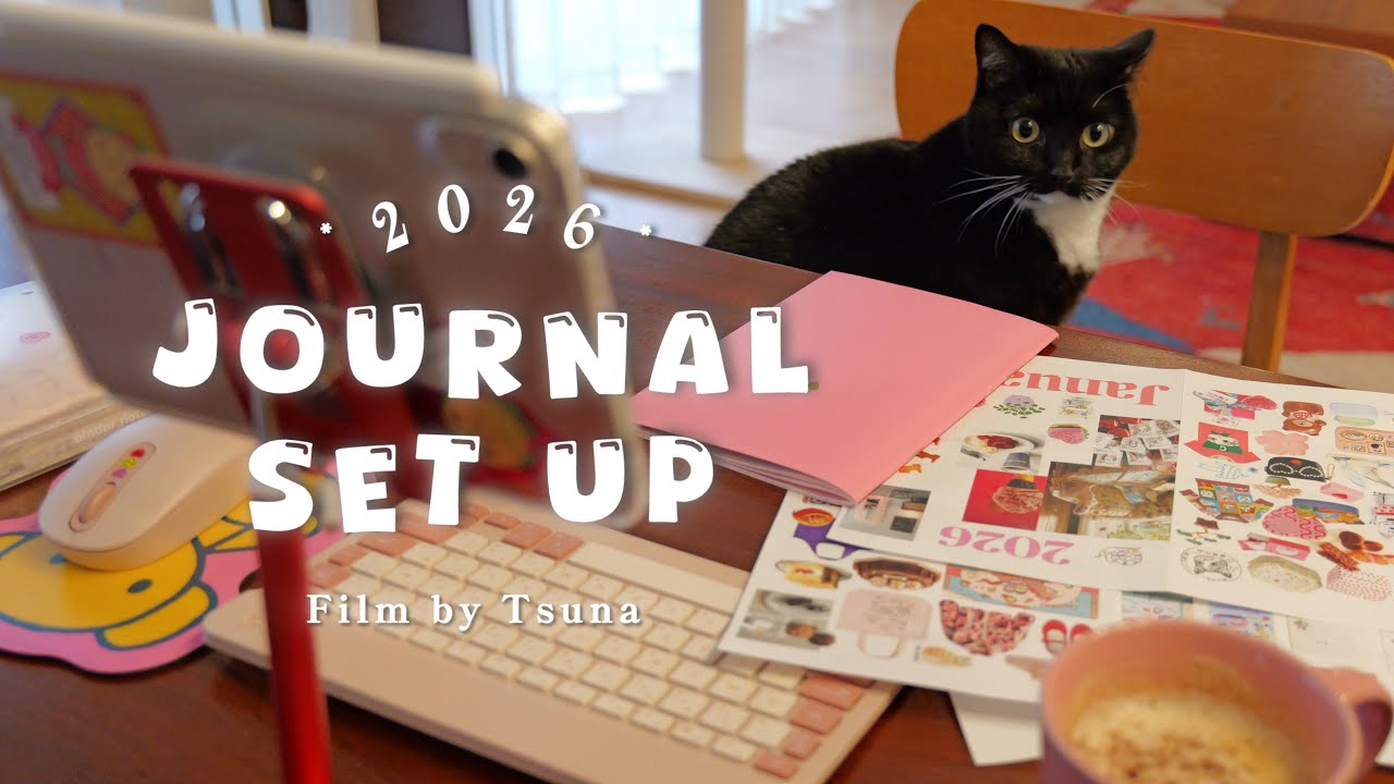 好きや大切なものを忘れないためのノート｜猫たちと一緒にジャーナルをはじめる日｜Setting up my 2026 journal